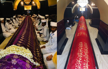 Muthupettai Dargah