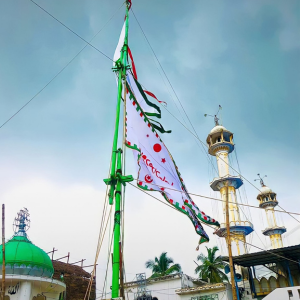 Flag hoisting ceremony Muthupet Dargha